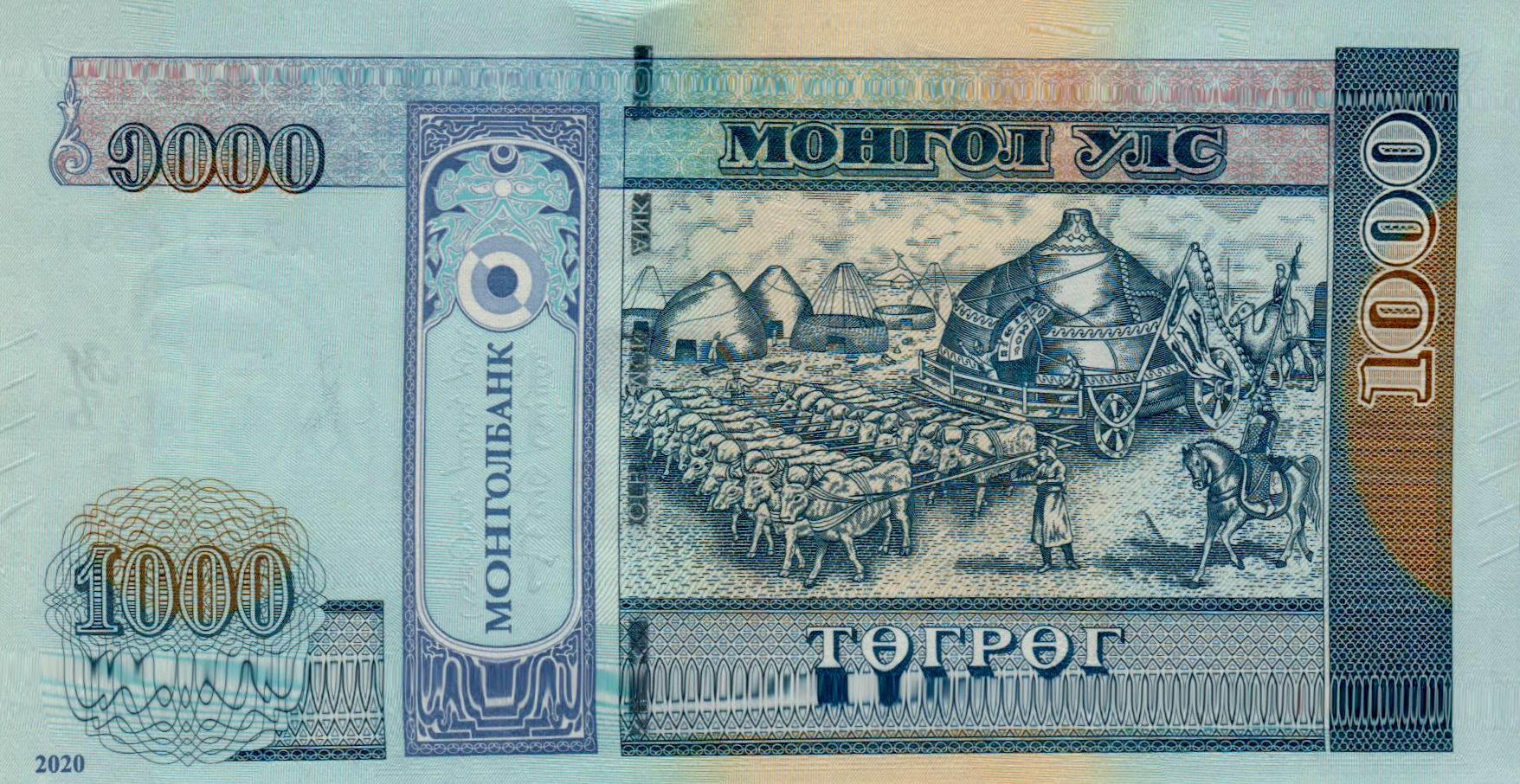 Mongolia 1000 2020 UNC P-W75